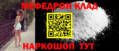 дистиллят марихуана Конаково