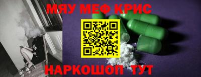 дистиллят марихуана Конаково
