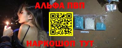 spice Комсомольск-на-Амуре