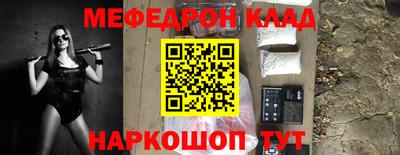 ALPHA PVP Коммунар