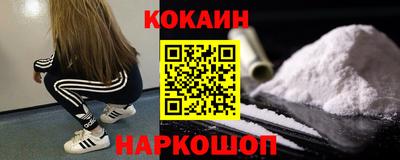 ALPHA PVP Коммунар