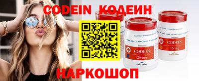 дистиллят марихуана Конаково