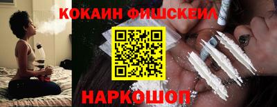 ALPHA PVP Коммунар