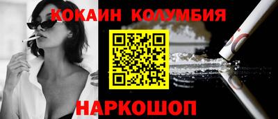 spice Комсомольск-на-Амуре