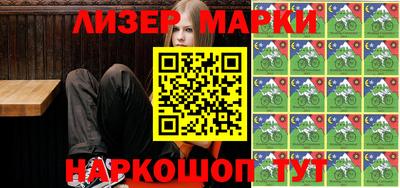 ALPHA PVP Коммунар