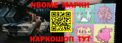 ALPHA PVP Коммунар