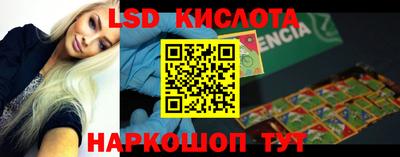 дистиллят марихуана Конаково