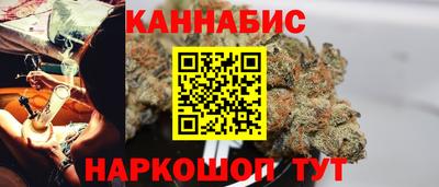 spice Комсомольск-на-Амуре