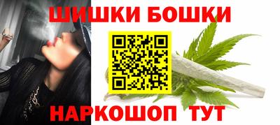 дистиллят марихуана Конаково