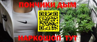 spice Комсомольск-на-Амуре