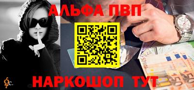 дистиллят марихуана Конаково