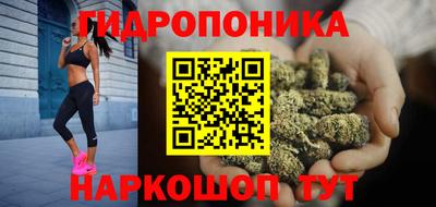 ALPHA PVP Коммунар