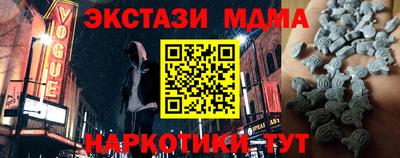 дистиллят марихуана Конаково
