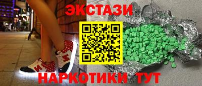 дистиллят марихуана Конаково