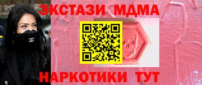 spice Комсомольск-на-Амуре