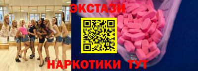 дистиллят марихуана Конаково