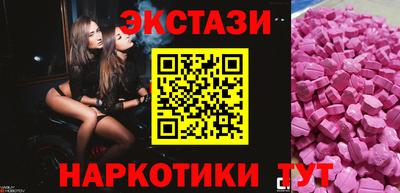 spice Комсомольск-на-Амуре