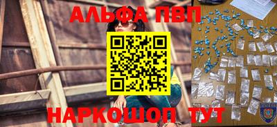 spice Комсомольск-на-Амуре