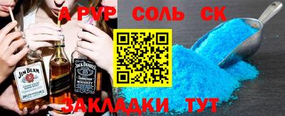 дистиллят марихуана Конаково