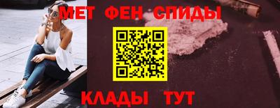 дистиллят марихуана Конаково