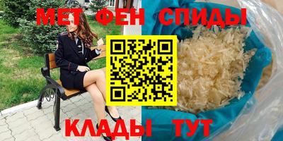 spice Комсомольск-на-Амуре