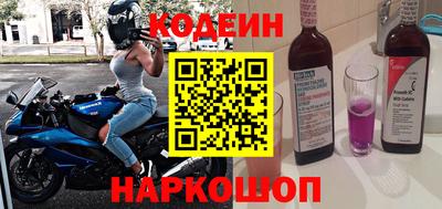 ALPHA PVP Коммунар