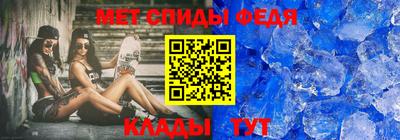 spice Комсомольск-на-Амуре