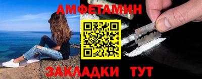 дистиллят марихуана Конаково