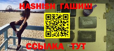 ALPHA PVP Коммунар