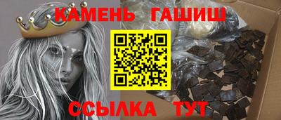 ALPHA PVP Коммунар