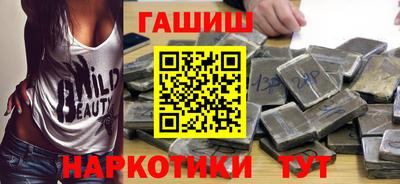 spice Комсомольск-на-Амуре