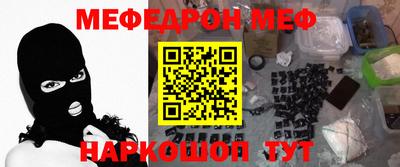 spice Комсомольск-на-Амуре