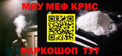 дистиллят марихуана Конаково