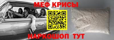 ALPHA PVP Коммунар