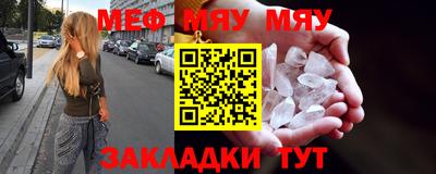 ALPHA PVP Коммунар